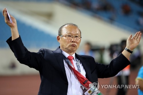 박항서 베트남 축구대표팀 감독[EPA=연합뉴스 자료사진]