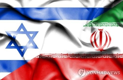 이스라엘 "2월 격추한 이란 무인기에 폭발물 실려있었다" - 1