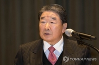구본준 LG 부회장의 진로는…전통 따라 독립할 듯 - 2