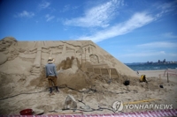 어디를 손볼까