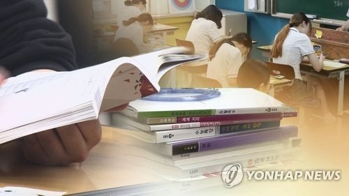 대입개편 돌고돌아 '현행유지'…공론조사 결과 사실상 '헛수고' - 1