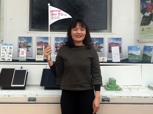 이주민센터서 근무하며 찍은 기념사진 이주민센터서 근무하며 찍은 기념사진