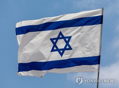 금기 깨지나…UAE서 이스라엘 국가 처음 연주 | 연합뉴스