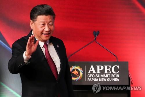 美·中, APEC 무대서 보호무역·일대일로 놓고 정면충돌(종합)