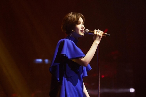 새댁 거미 "이제는 조거미"