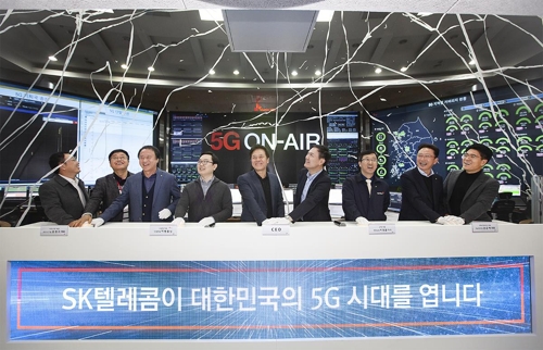 5G 시대 개막…이통3사 세계 첫 5G 상용전파 송출