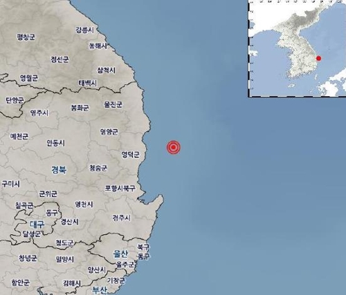 경북 영덕서 규모 3.1 지진…"피해 없고 원전 정상가동"(종합) - 1