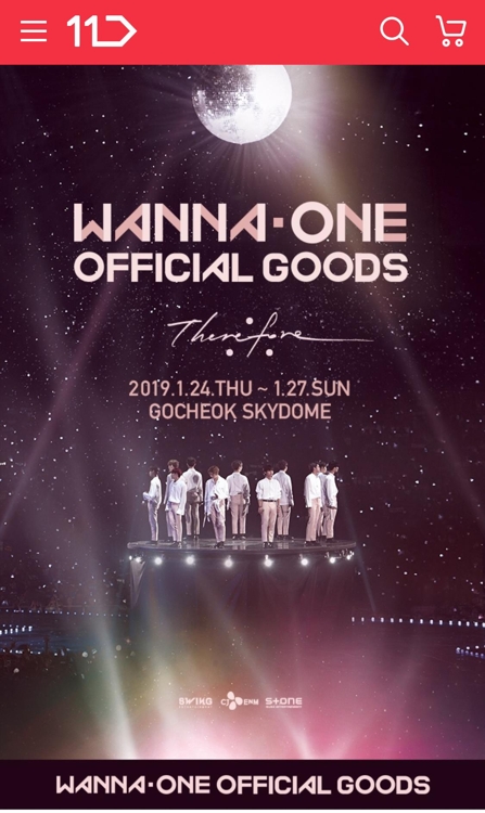 11번가, 워너원 공식 콘서트 굿즈 단독 예약판매
