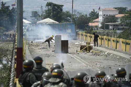 [AFP=연합뉴스]