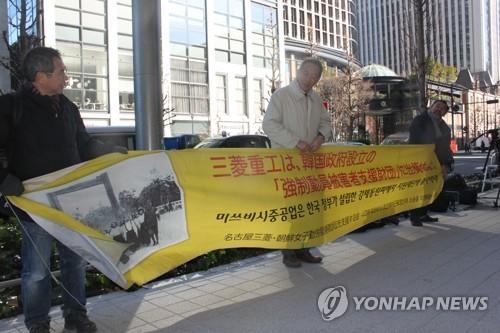 "日, 징용소송 대항 조치로 관세 인상 등 검토"