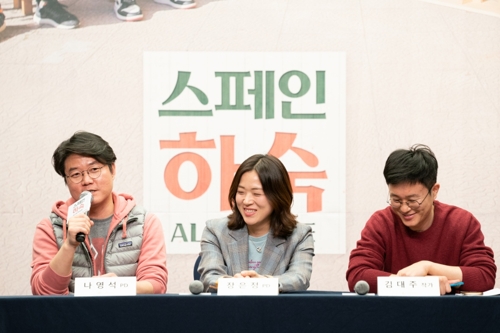 왼쪽부터 나영석 PD와 장은정 PD, 김대주 작가