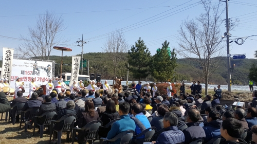 한국 농민운동 발상지 진주서 157주년 농민항쟁 기념식 열려