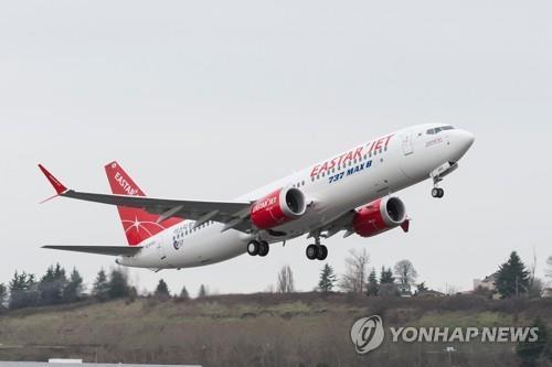 이스타항공이 도입한 B737-맥스 8