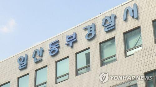 남성 아이돌그룹 가수 성폭행 혐의로 피소…경찰조사(종합)