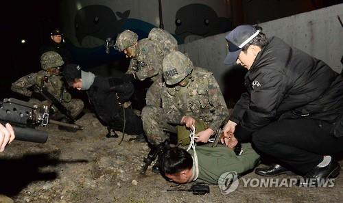 해수부 청원경찰도 공개채용…올해 1기 249명 선발