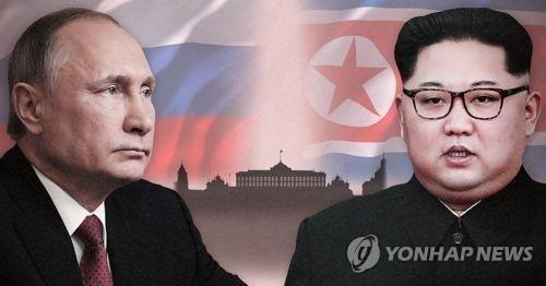 푸틴 대통령(왼쪽)과 김정은 국무위원장(PG) [제작 최자윤] 사진합성, 일러스트 