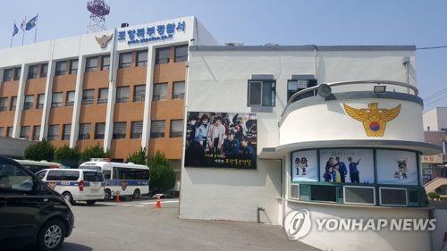 외국인 여성 노려 강도질…중학교 동창 엇나간 우정