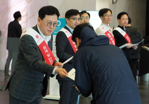 [게시판] 롯데자산개발, 화재·안전사고 예방 캠페인 전개