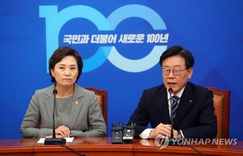 버스 요금 인상 관련 브리핑하는 이재명