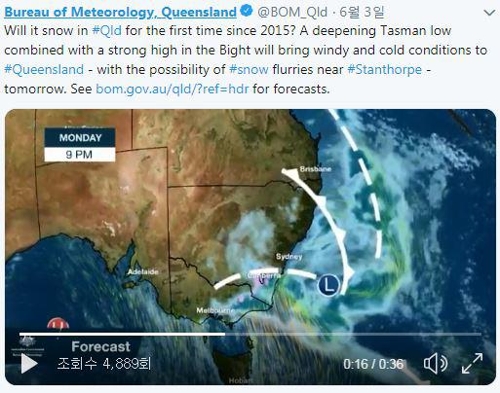 퀸즐랜드에 눈이 올 가능성을 시사한 영상물[호주 퀸즐랜드 기상청 트위터 캡처]