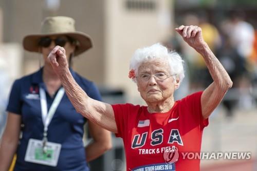 103세 美 할머니 100ｍ 달리기 대회서 46초로 우승