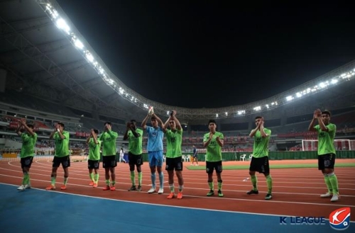 2019 AFC 챔피언스리그 16강 1차전 원정 승리를 자축하는 전북 현대 선수들