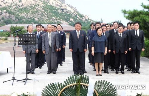 금강산에서 열린 고 정몽헌 회장 15주기 추모식 