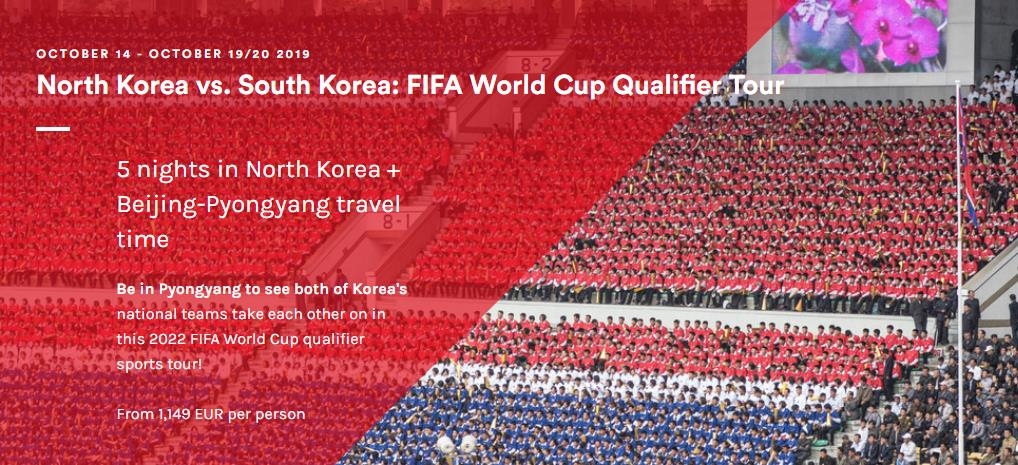 北전문여행사 "월드컵예선 남북대결 평양개최"…관람객 모집 - 1