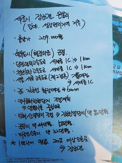 명기획 이미지