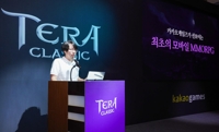 카카오게임즈 이시우 모바일퍼블리싱사업본부장