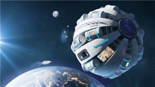 &apos;삼성 KX50, 더 퓨처 인 포커스&apos; 보고서에 소개된 우주호텔 