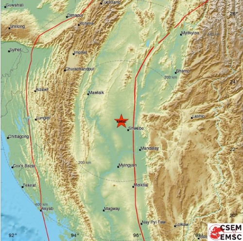 미얀마 북서부에서 규모 5.5 지진 발생