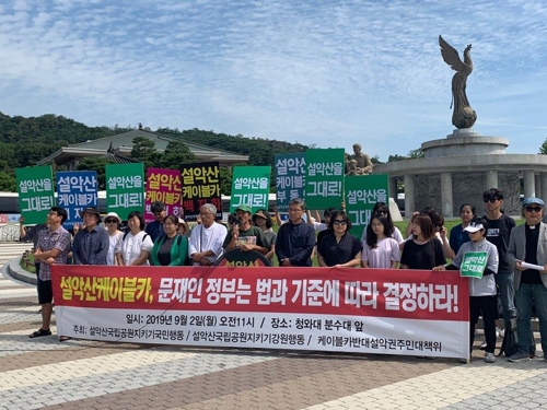 시민카 이미지