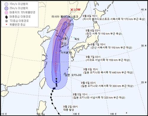 경남지역 6일부터 태풍 '링링' 영향권…7일 최대 고비 | 연합뉴스