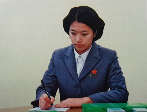 북한 리성미, 세계기억력선수권대회서 기네스 기록