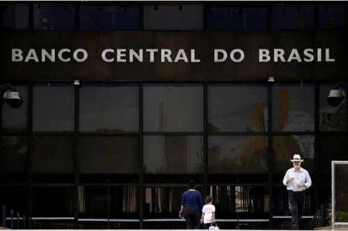 브라질 중앙은행 [브라질 뉴스포털 UOL]