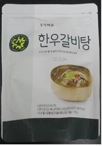 식약처, 세균 검출 '갈비탕' 회수