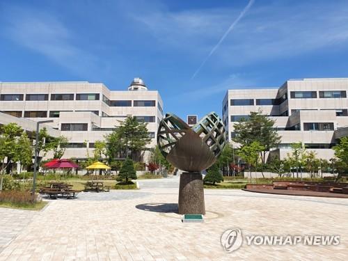 포항공대 전경