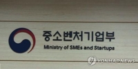 1~9월 벤처투자 3조1천42억원…작년보다 20.6% 증가
