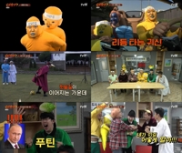 [시청자가 찜한 TV] 본능 충실 '신서유기7' 단숨에 4위