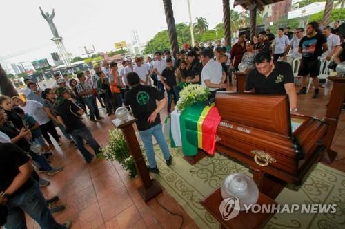 시위 사망자가 나온 볼리비아 산타크루스