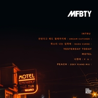 MFBTY, 10일 새 앨범 발매…신대철과 협업도