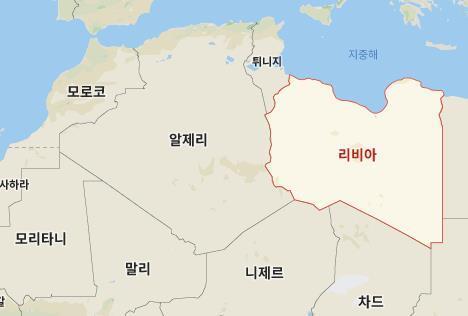 리비아가 포함된 북아프리카 지도[구글 캡처]