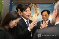 한·헝가리, 소재부품 기술협력 강화…교역·투자 확대 추진