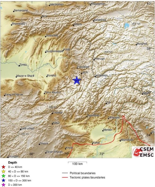 20일 지진이 발생한 아프간 북부 힌두쿠시 지역