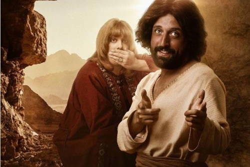 넷플릭스 영화 '예수의 첫 번째 유혹'의 한 장면