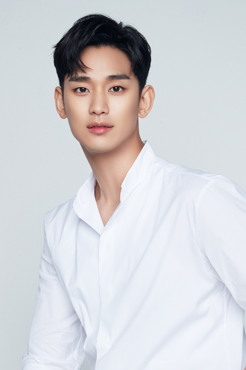 한류스타 김수현, tvN '사이코지만 괜찮아'로 복귀