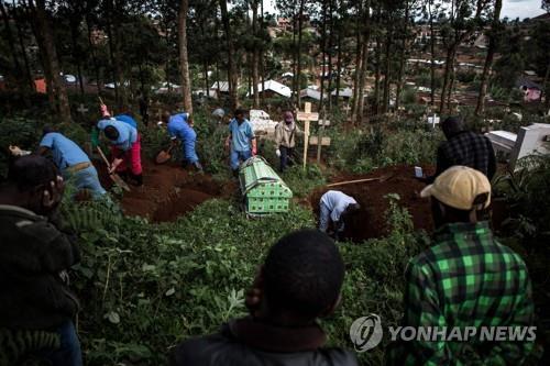 민주콩고 '10번째 에볼라' 종식 선언 "희망의 징조"