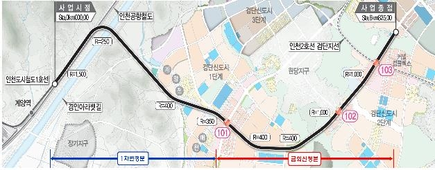 인천지하철 1호선 검단 연장선 노선도