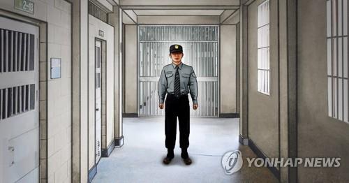 양심적병역거부 '대체역' 36개월 교도소 복무로 확정(PG)